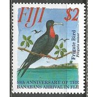 Фиджи. Птицы. Большой Фрегат. 1996г. Mi#760.