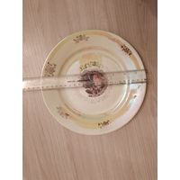 Аукцион с 1-го рубля