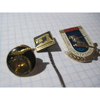 3 значка/77 с рубля!