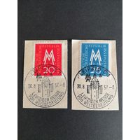 ГДР 1957 Полная серия марок на вырезках "Торговая ярмарка в Лейпциге" (спецгашение) Mi.596-597 каталог 1.00 евро