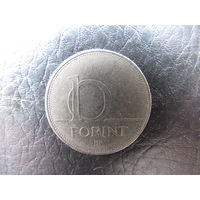 Венгрия. 10 форинтов.1996.С 20 копеек. Распродажа коллекции. Смотрите другие лоты.