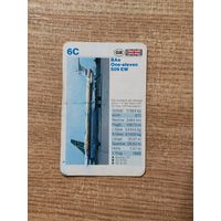 Карточка коллекционная со спецификациями самолета 70-х или 80-х годов (?)