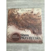 Баллады Булата Окуджавы