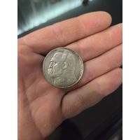 10 злотых 1937 год Пилсудский