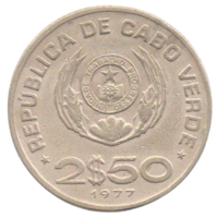 РЕСПУБЛИКА КАБО-ВЕРДЕ  2.50 ЭСКУДО 1977.