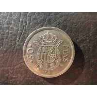 Испания. 50 песет. 1982. С 20 копеек. Распродажа коллекции. Смотрите другие лоты.