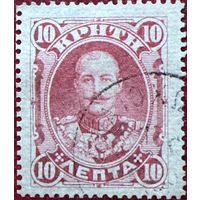 Крит. Государство в составе Османской империи. 1900 год. Принц Георг. Mi:CT 3. Гашеная.