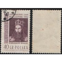 Польша (Mi)PL1485 (600 лет Ягелонскому университету в Кракове) 1964 год 40 gr король Казимир III Великий (a1-03 ТОРГ/ВАША ЦЕНА