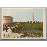 Открытка двойная "Севастополь. Диорама Штурм Сапун-горы и памятник Славы". Фото К.Шамшина и В.Епифанцева, 1968, изд."Мистецтво"