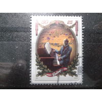 Латвия, 2012. Язеп Витолс, композитор