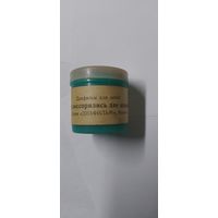 Диафильм для детей Как поссорились две кошки 1981г