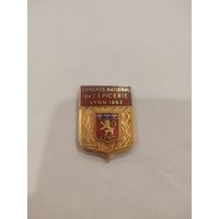 Памятный знак с Национального конгресса бакалейщиков в Лионе в 1963 году.