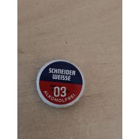 Крышки - пробки