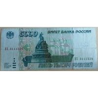 Российский рубль 1995 год