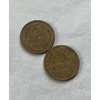 5 копеек 1928,30