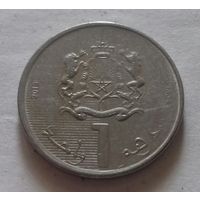 1 дирхам, Марокко 2013 г.