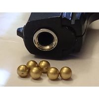 Игрушечный пистолет для стрельбы пластмассовыми шариками 6мм.