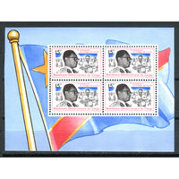 Конго (Киншаса) - 1966г. - Генерал Мобуту - 1 блок - полная серия, MNH [Mi bl. 7]. #O-Bl-Z-2-15
