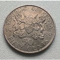 Кения 50 центов, 1966  1-1-48