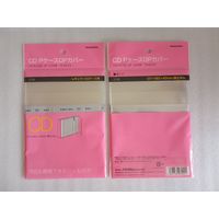 (лот - 2шт)  Nagaoka (пакеты для коробок cd) (made in Japan)