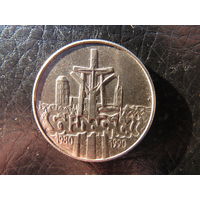 Польша.10 000 злотых.Солидарность.1990. С 20 копеек. Распродажа коллекции. Смотрите другие лоты.