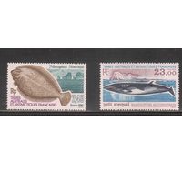 Французские Антарктические Территории-1995(Мих.331-332) , ** , Морская Фауна,(полная серия)