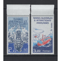 ТААФ Французские Антарктические Территории 1986** Корабли в истории освоения Антарктических территорий Mi#212-213