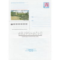 Беларусь 2001 Да 60-годдзя з дня абароны Беларусi ў Вялiкай Айчыннай вайне. Абарона г. Магiлёва. К 60-летию со дня обороны Беларуси в Великой Отечественной войне. Оборона г. Могилёва (к4)