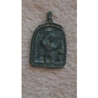 Икона тельная Никита Бесогон.