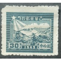 Китай 1949г.