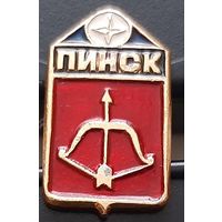 Пинск. Ат-95
