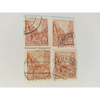 ГДР  1953   4 м   5-ти летний план