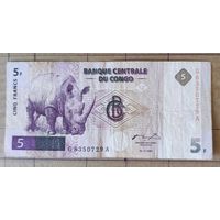 Конго (ДР) 5 франков 1997 г., P:86, NBBPW см. в описании, тисненая печать