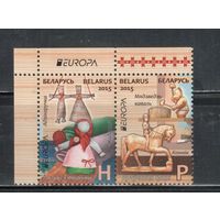 Беларусь-2015,(Мих.1059-1060)  , ЕВРОПА, Игрушки