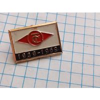 Значок