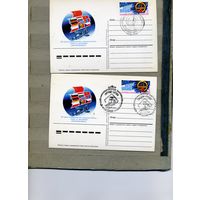 Открытка, почтовая карточка, 1987, Заг. 162,  ИНТЕРКОСМОС  2 СГ   по 1,50 шт