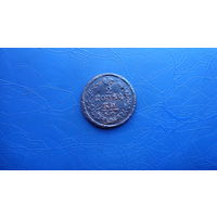 2 копейки 1828 км ам                                                                                                                        (5154)