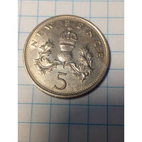 5 пенсов  Великобритания 1979 год.