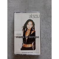 Аудио кассета alsou