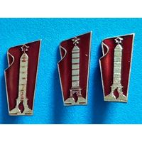 Значок Минск.