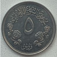 Судан 5 гирш 1980 г.