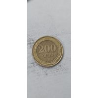 Армения 200 драм 2003