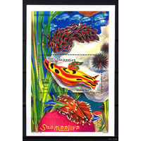 1999 Сомали. Слизни  MNH