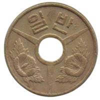 Республика Корея (Южная Корея). 1 поездка 1970- 2000 гг. Токен /жетон/ для проезда в городском автобусе. Проездной. Гибискус.