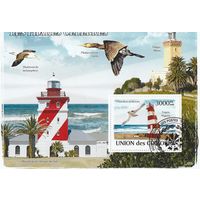 Коморы /маяк/ 2008г