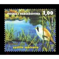 2006 Босния и Герцеговина (хорват.) 170 Болото Хутово Блато. Фауна. Птицы. Усатая синица **