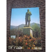 ОТКРЫТКА.ПАМЯТНИК ИВАНУ ВАЗОВУ .СОПОТ.(БОЛГАРИЯ)1973.г