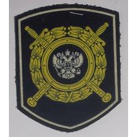 Милиция общественной безопасности