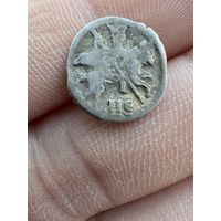 Копейка. Чешуйка. Иван Грозный