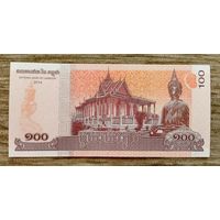 Werty71 Камбоджа 100 риелей 2014 UNC банкнота риэлей